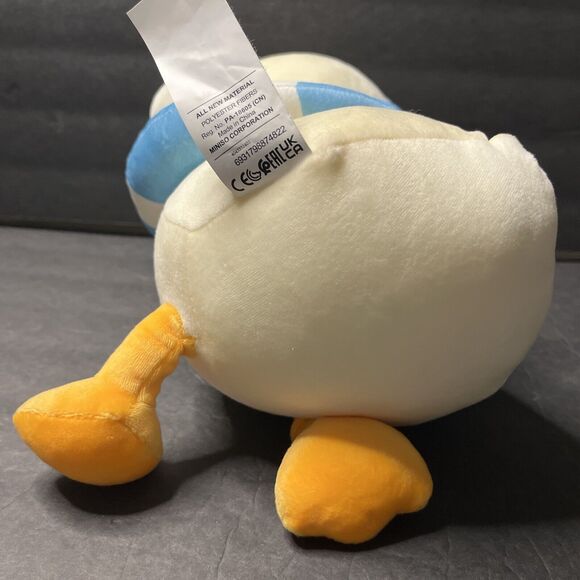 MINISO LIFE Japanese Plush Toy Swimming Ring Duck Incredibly Soft  10.6" HTF - Picture 7 of 11